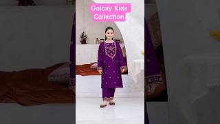 ZMR Galaxy Kids Collection | Stylish Soft Linen 2Pc Suits#GirlsDress #KidsFashion #ZMRCollection