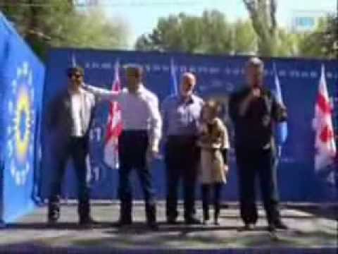 ზახარა ბიძინეს ერთერთი ათთერთმეტი დიადოხთაგანი