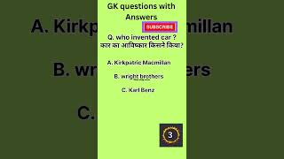 important GK questions।english viralshortstrendingshorts quiz viralytshorts short shortvideo