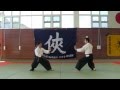 躰道 Taido 実技篇 1