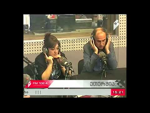 ბიოტბორის მოწყობა