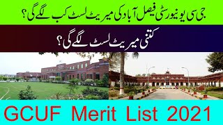 Gcuf merit List 2021 | Government college University Faislabad 1st merit list 2021 ||