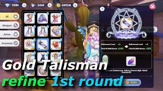 Refine Gold Talisman 1st Round | rox | Ragnarok X: Next Generation screenshot 2