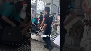 Download Lagu Aug 3,2025 Changsa airport #jerryyan #f4taiwan MP3 Download Lagu Aug 3,2025 Changsa airport #jerryyan #f4taiwan MP3