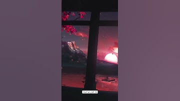آية الكرسي بصوت القارئ اسلام صبحي