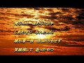 黒あげは(秋岡秀治) COVER