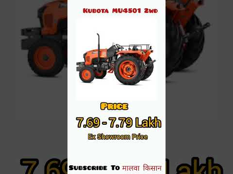 Kubota Mu4501 2wd 🚜 Tractor price 2023 #kubota #kubotatractor #tractors #tractorvideo