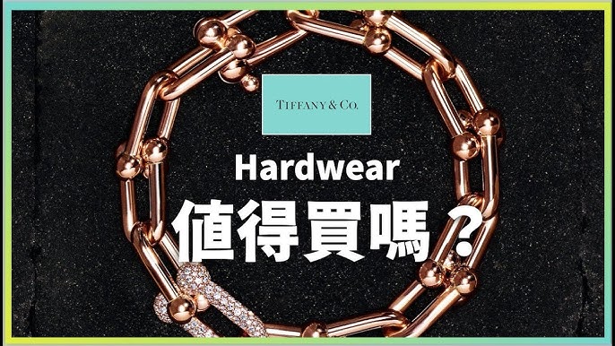 Tiffany HardWear graduated link necklace in 18k rose gold