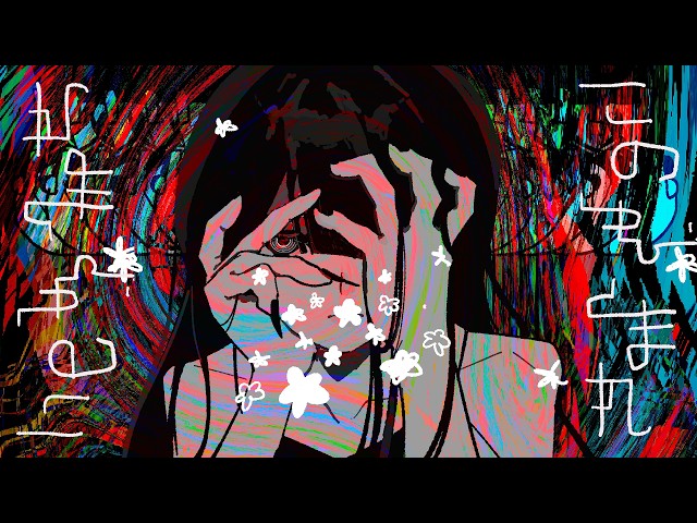 このゆびとまれNEW!LonePi