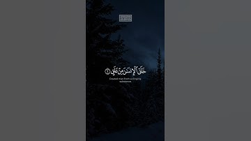 {ٱقۡرَأۡ بِٱسۡمِ رَبِّكَ ٱلَّذِی خَلَقَ} | محمد صديق المنشاوي | سورة العلق.