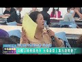 20260520 02 減輕災損振興地方 光復普發１萬元說明會