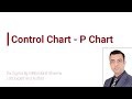 P Chart - Attribute control chart