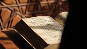 Surah Al-Fatiha: by Sheikh Mohammed Al-Manshawi - سورة الفاتحة: بصوت الشيخ محمد المنشاوي