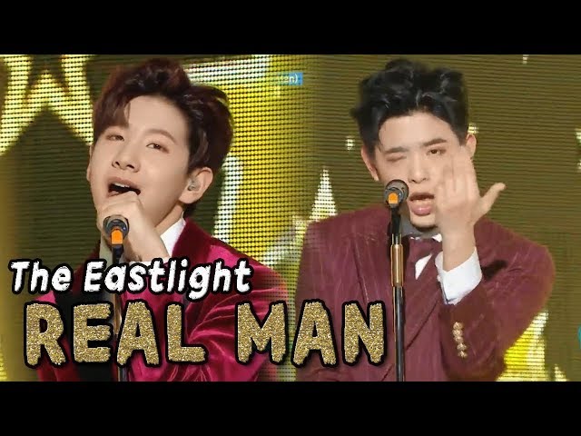 THE EASTLIGHT - REAL MAN