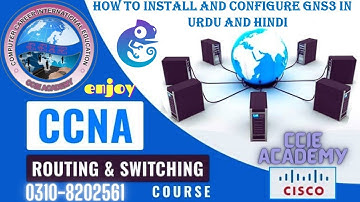 How to install and configure GNS3 in Urdu and HIndi