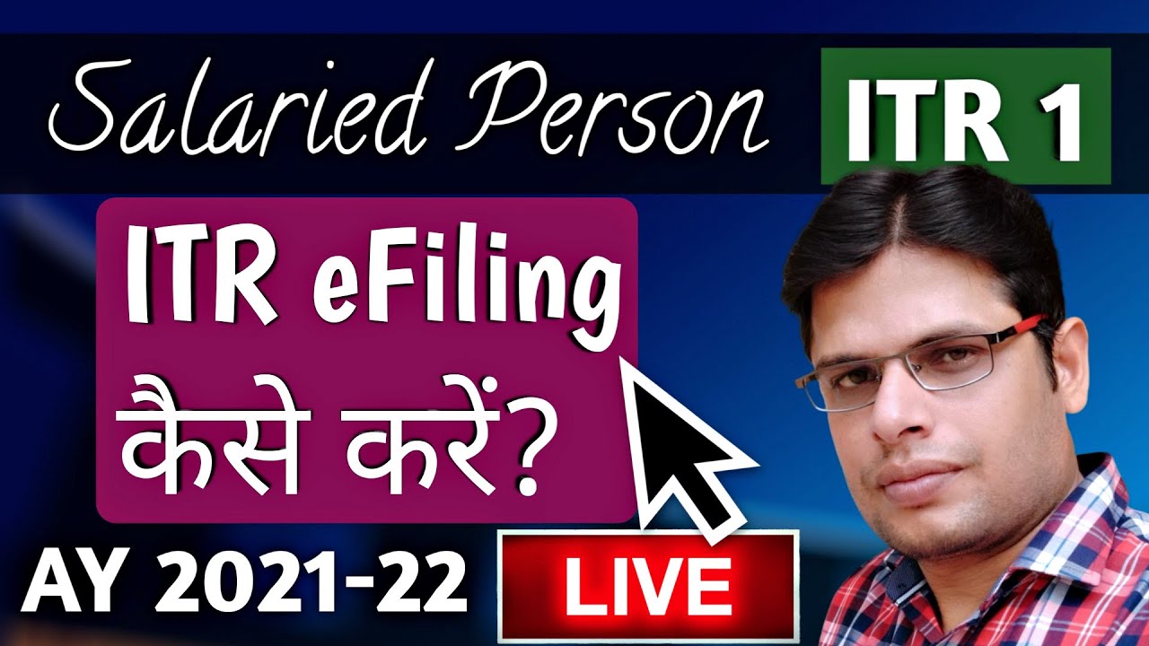 how-to-file-itr-1-for-ay-2021-22-explained-in-hindi-salaried-person