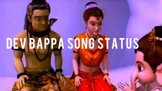 aao sare milke gaye bappa wala gana |ganesh chaturthi status 2022|bappa song status new Thumb