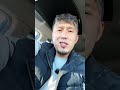 Елге опасыздық – ең ауыр қылмыс