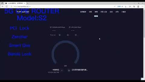 SUNCOMM 5G CPE router S2 game testing