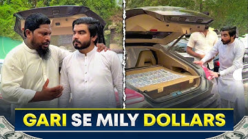 🚗 Gari Ki Diggy Se Nikaly Dollars 💵
