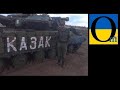 Російські танки Т-64 і кадрові військові армії РФ на Донбасі