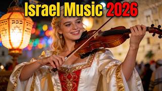 Israel Music 2026 – Joyful Klezmer Festival & Jewish Celebration 🇮🇱