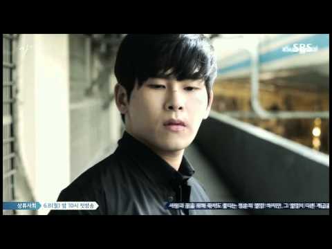 Shattered Ji Hyuk Hoya MASK MV