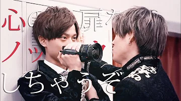 تحميل なにわ男子 しょうれん Mp4 Mp3