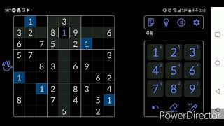 스도쿠 숫자퍼즐 (SUDOKU) level 1-4 screenshot 2