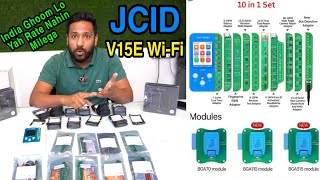 JCID V1SE WIFI 10 IN 1 Programmer For iPhone 6-14 Pro Max Battery Health Face ID Dot Matrix Tool