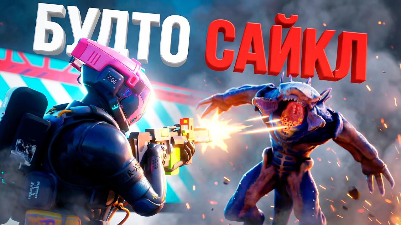 Я БУДТО ВЕРНУЛСЯ В THE CYCLE FRONTIER! ПЕРВЫЙ ВЗГЛЯД НА МАРАФОН