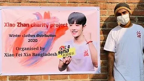 Xiao Zhan 2020 First Charity Project In Dhaka,Bangladesh- Organized By Xiao Fei Xias Bangladesh 🦐🇧🇩 - DayDayNews