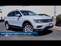 2018 Volkswagen Tiguan 2.0T S Sport Utility ADX7980A  Dublin  Pleasanton  Livermore  Fremont  San Fr