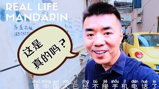 Spam Calls Again… Why People in China Rarely Answer Phone Calls 🇨🇳 | Real Life Mandarin