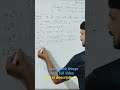 square of any number in just 3 sec