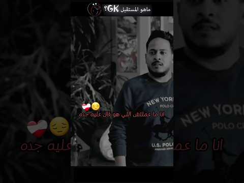 حالات واتس عن فراق الصحاب حالات Religion حلات واتس Poetry Sadpoetry حلات حزن حزن حلات فراق