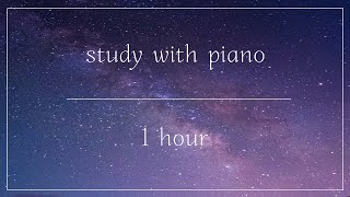 [1시간] 잔잔한 피아노곡 모음 | 공부할 때 듣기 좋은 음악 | 일 작업 휴식 수면 | study with piano screenshot 5