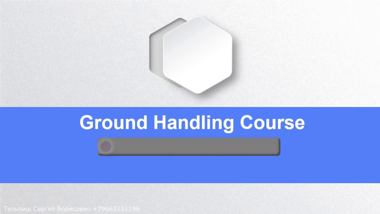 Ground Handling Training