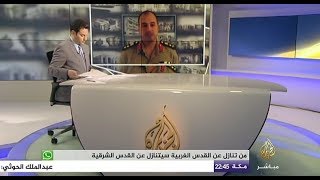 المسائية .. الحكم بسجن أحمد قنصوة 6 أعوام بتهم الإخلال بالسلوك والنظام العسكري