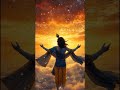 कर्म करो फल की चिंता मत करो 🌸 | Geeta Ka Shlok #shorts #krishna#shortsfeed #trending #motivation