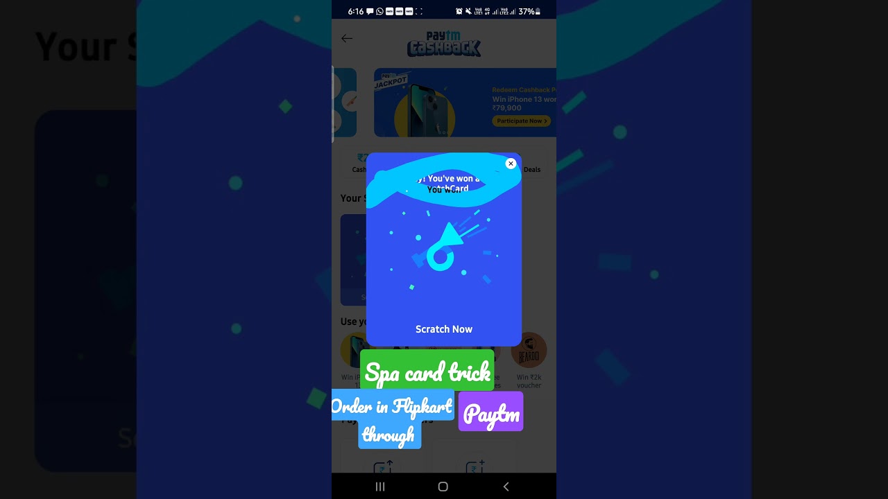 Paytm wishlist 2022 || Spa card trick