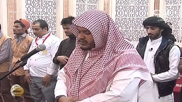 صلاة العشاء - القارئ ماجد الحازمي | #زد_رصيدك39
