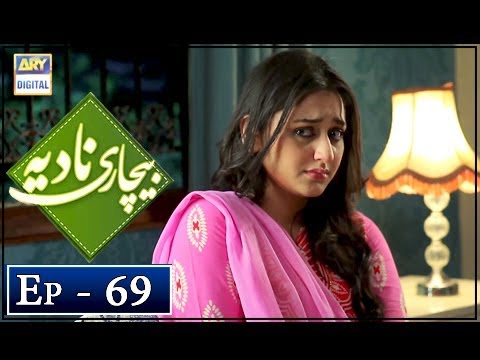 Bechari Nadia — Episode 69
