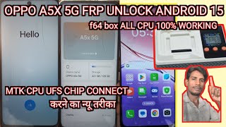 Oppo A5X 5G frp bypass करने का सही तरीका / oppo a5x 5g isp pinout  / not working  / flash 64 box se 