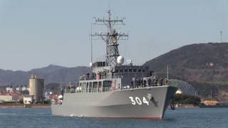 M170402B 海上自衛隊 掃海艦『あわじ』 津名港入港