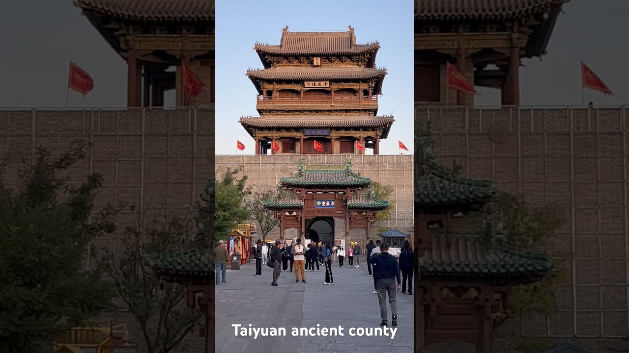 Taiyuan ancient county. #china #travel #vblog