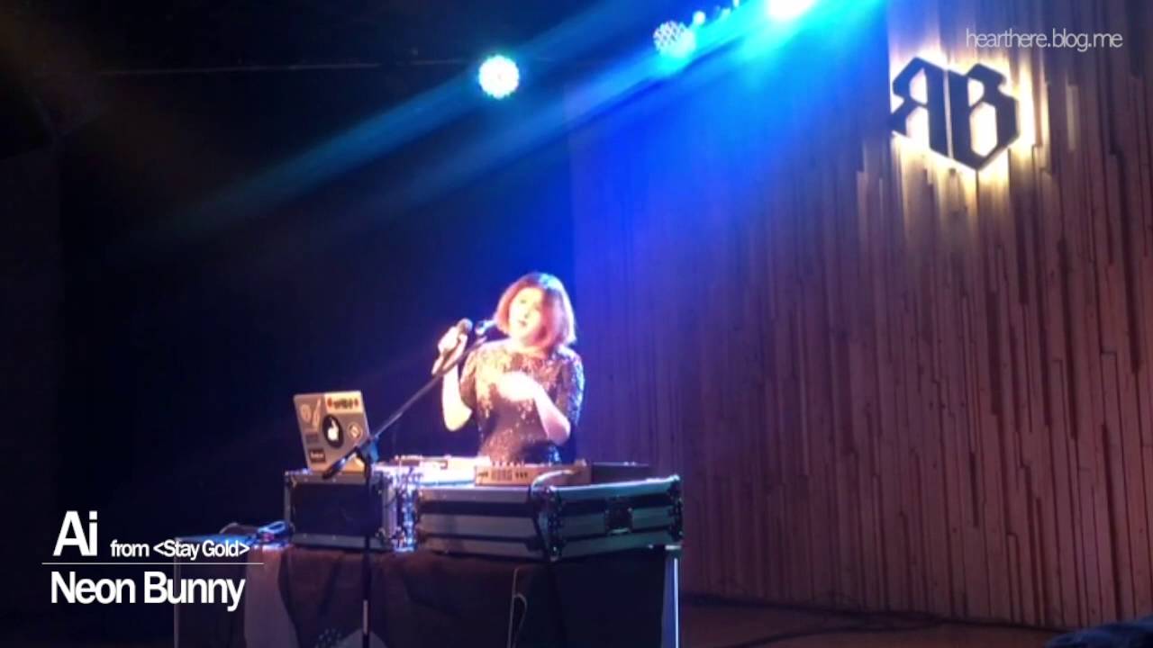 Guarda 야광토끼(Neon Bunny) 'Ai' Live su YouTube Guarda 야광토끼(Neon Bunny) 'Ai' Live su YouTube