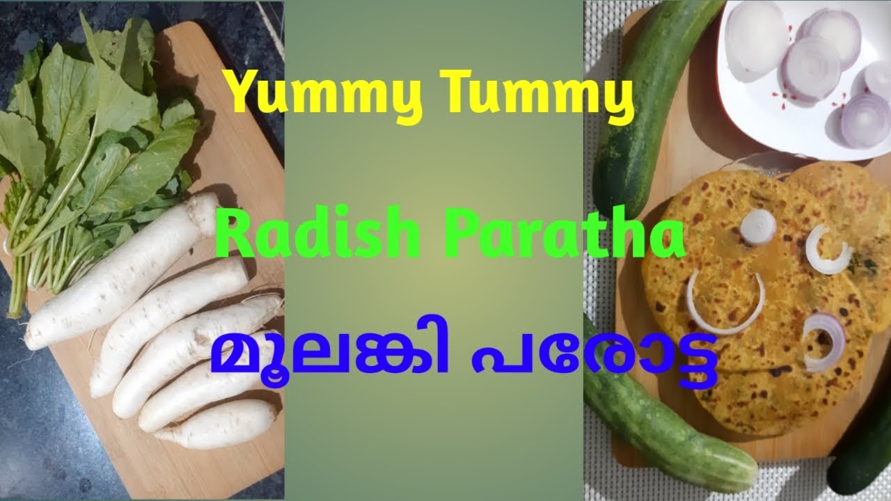 How to make mooli paratha stuffed radish paratha recepe in Malayalam
