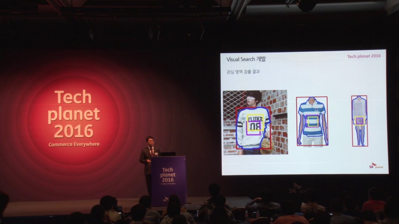 Tech Planet Tech planet 2016_Visual search at SK Planet - YouTube