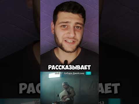 Психологический фильм с очень высокими оценками! #ужасы #фильмы #shorts